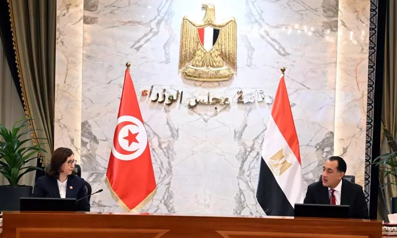 مصر