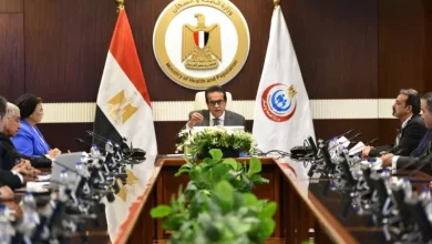 الصحة