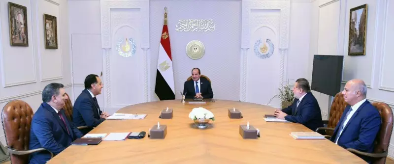 السيسي