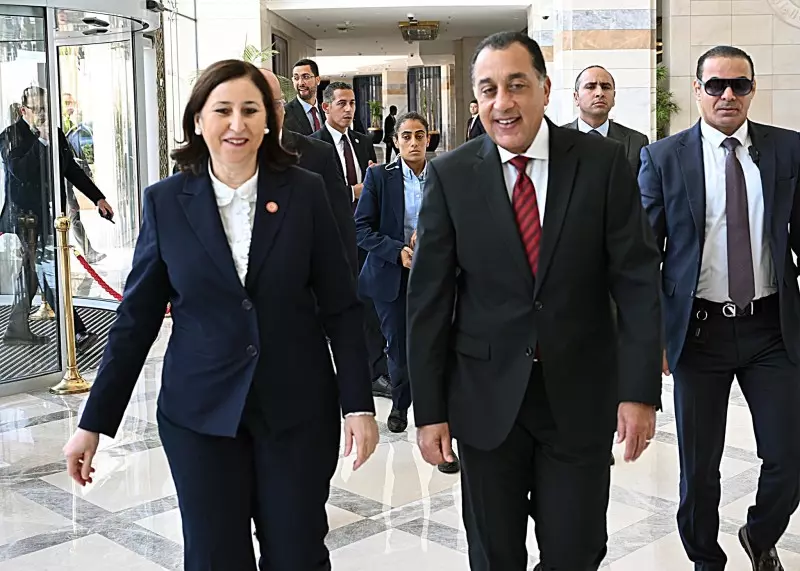 رئيس الوزراء