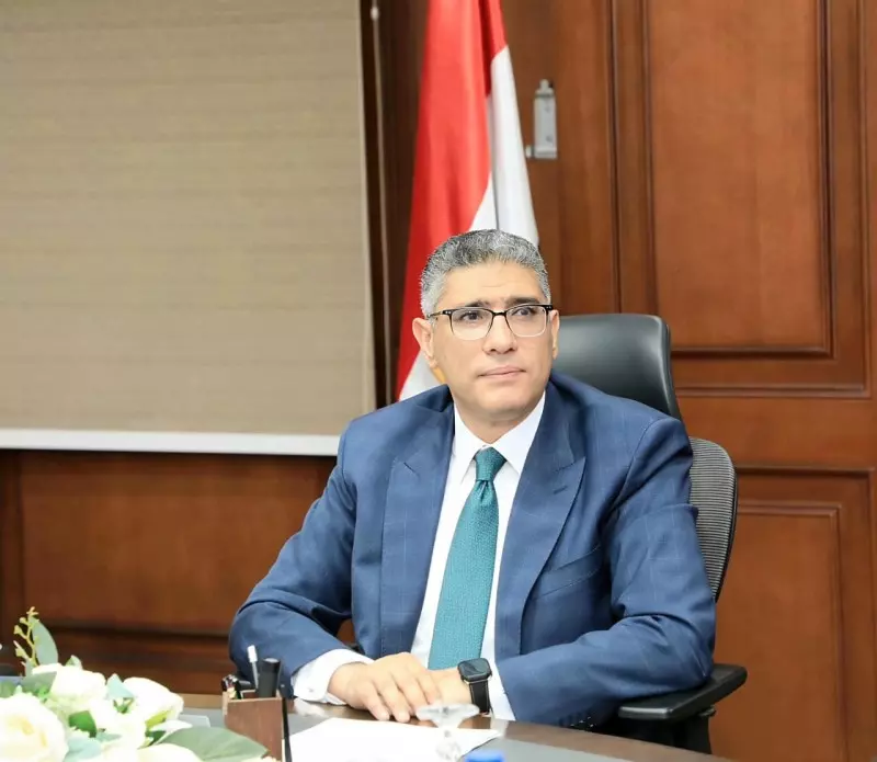 الجيزة
