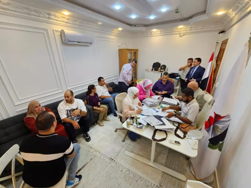 التضامن الاجتماعي