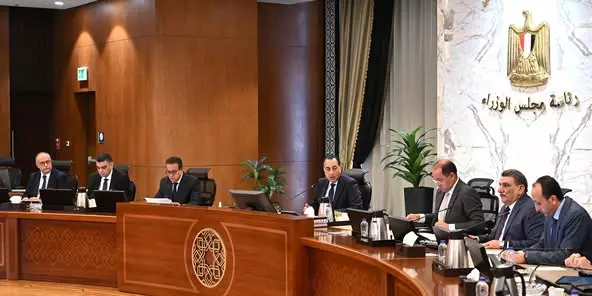 رئيس الوزراء