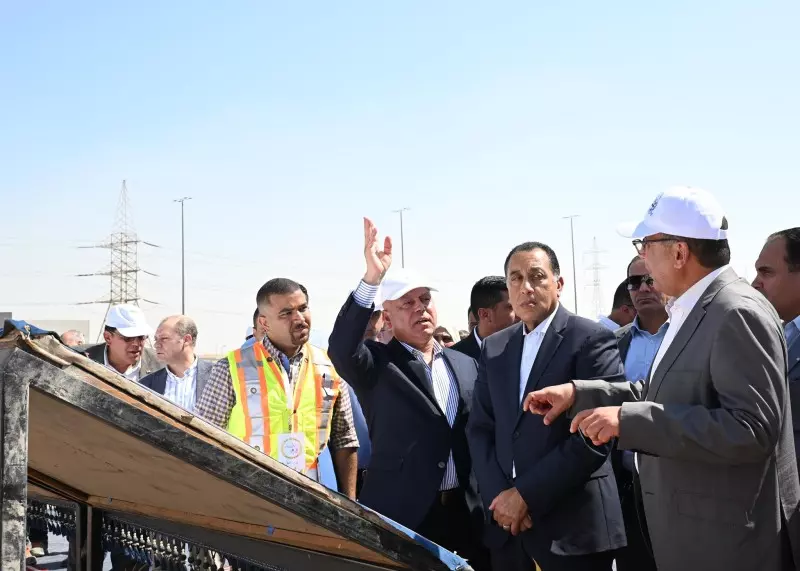 رئيس الوزراء