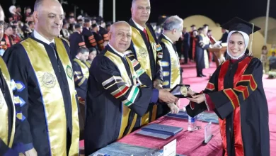 الاكاديمية العربية