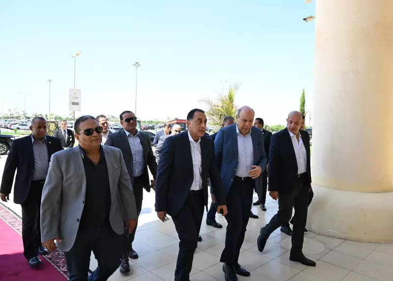 رئيس الوزراء