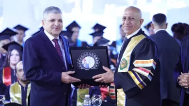 الاكاديمية العربية