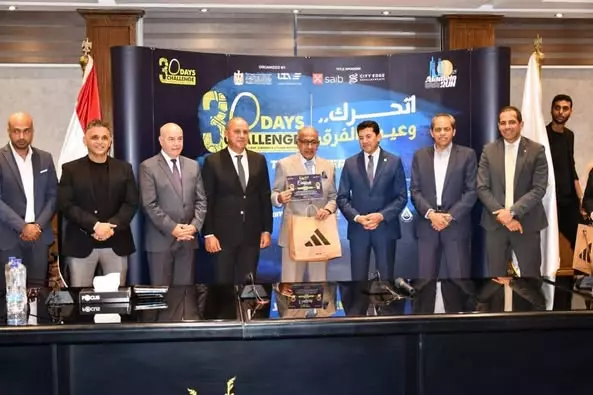 وزير الرياضة