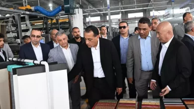 رئيس الوزراء
