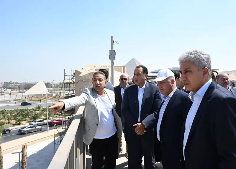 رئيس الوزراء