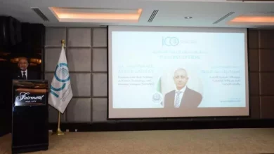 الاكاديمية العربية