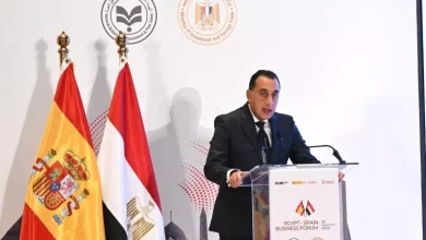 رئيس الوزراء