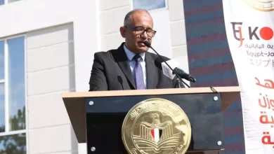 معهد الكوزن