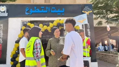 مكافحة الإدمان