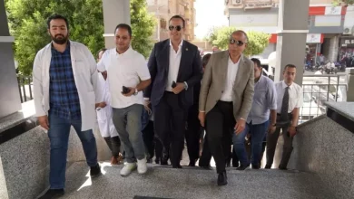الرعاية الصحية