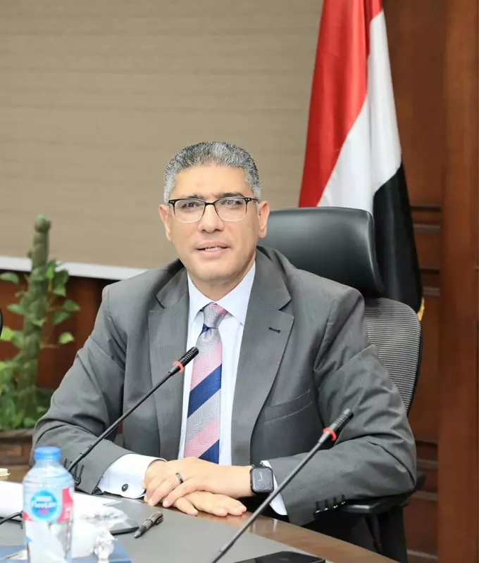 الجيزة