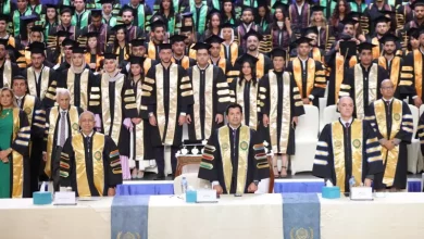 الاكاديمية العربية