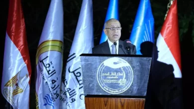 الاكاديمية العربية