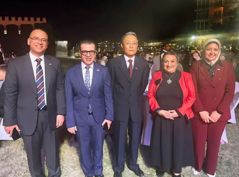 الاكاديمية العربية