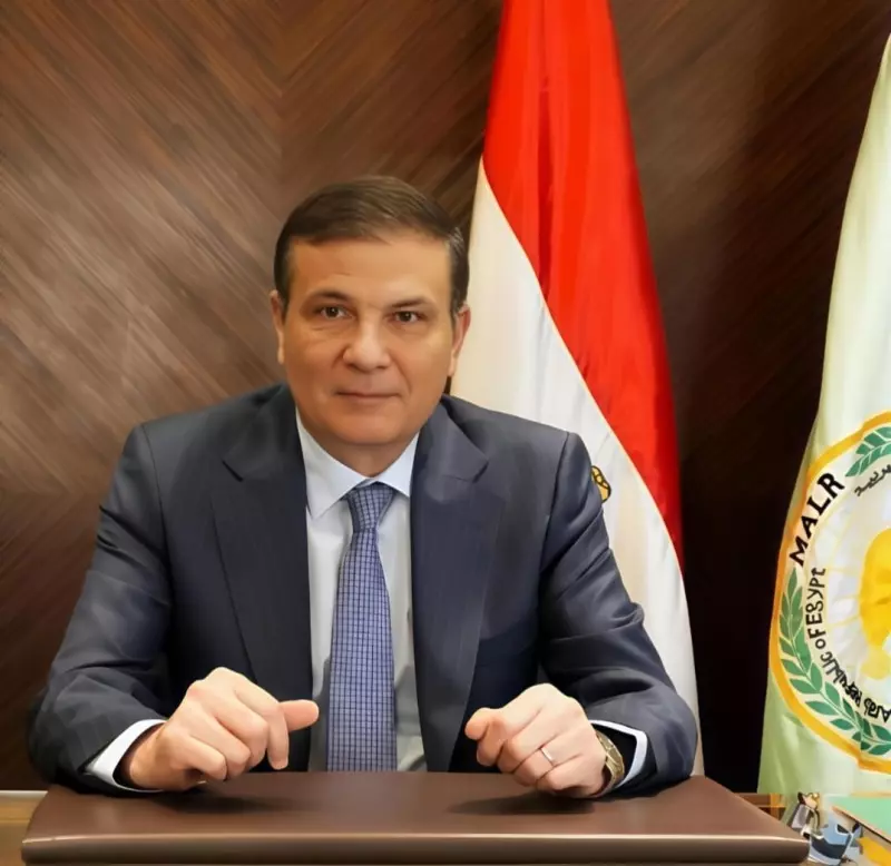 الزراعة