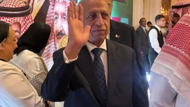 الاكاديمية العربية