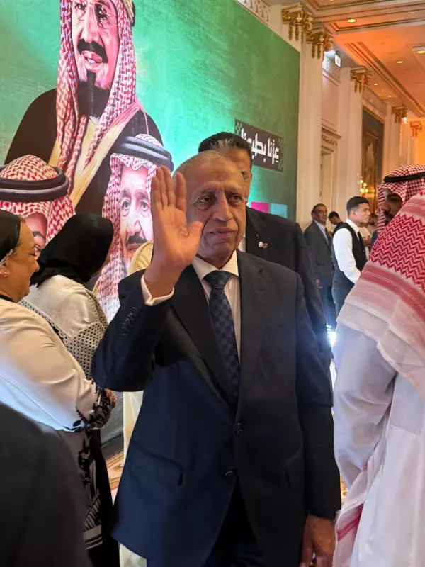 الاكاديمية العربية