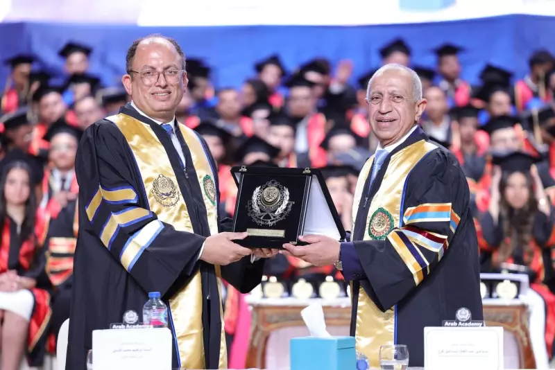 الاكاديمية العربية