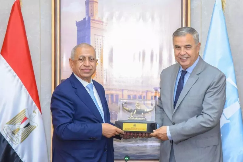 الاكاديمية العربية