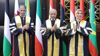 الاكاديمية العربية