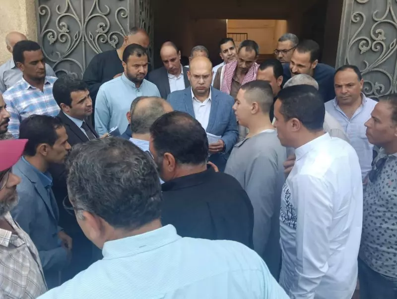 الجيزة