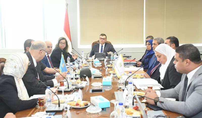 وزارة الاسكان