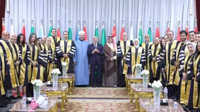 الاكاديمية العربية