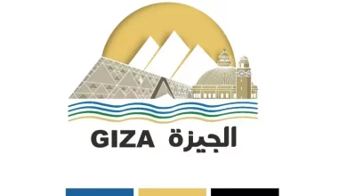 الجيزة