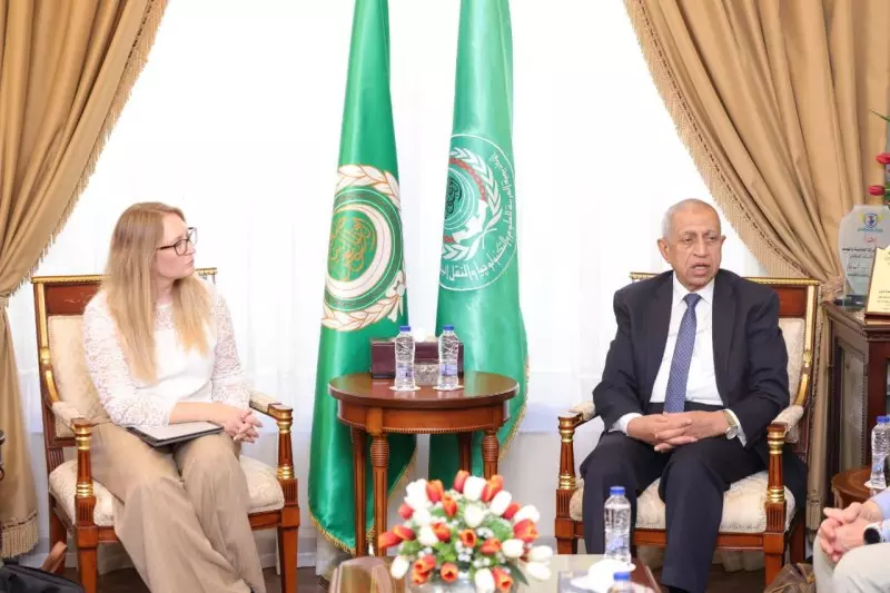 الاكاديمية العربية