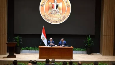 رئيس الوزراء
