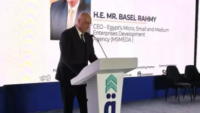 جهاز تنمية المشروعات