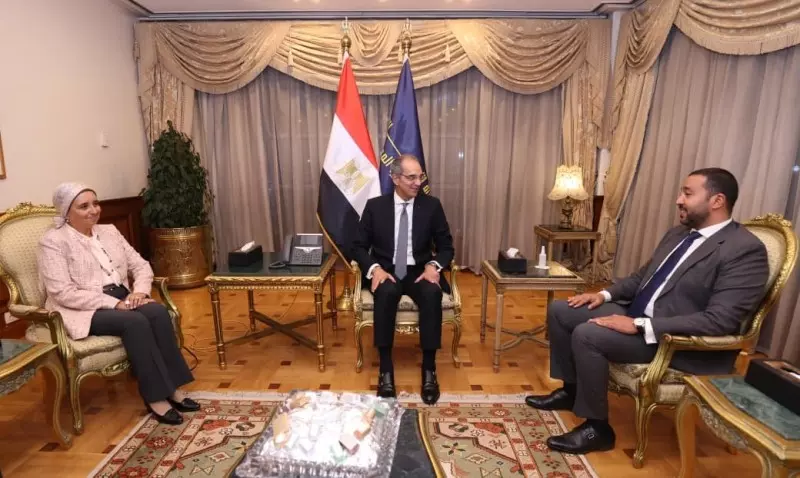 المصرية للاتصالات