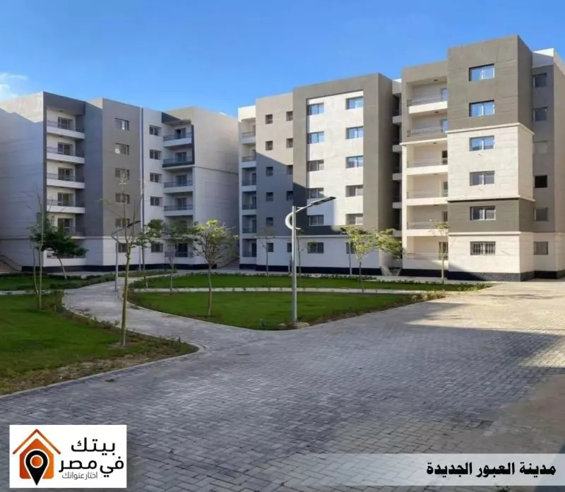 وزير الاسكان