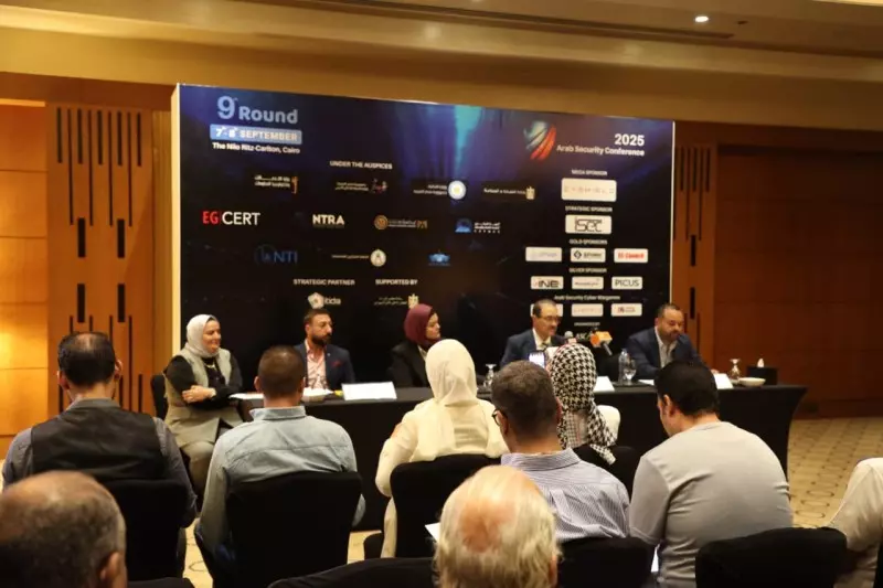 الذكاء الاصطناعي
