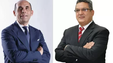 المصرف المتحد