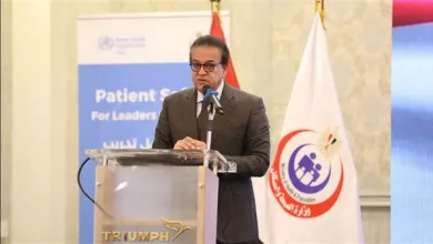 وزير الصحة