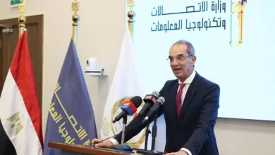 الاتصالات