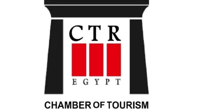 السياحة
