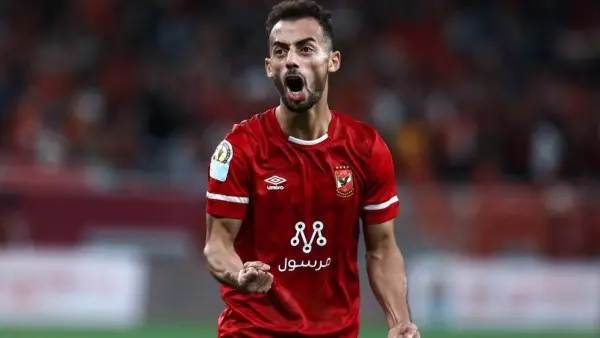 أهلي