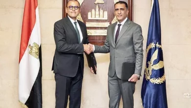 البنك الزراعي