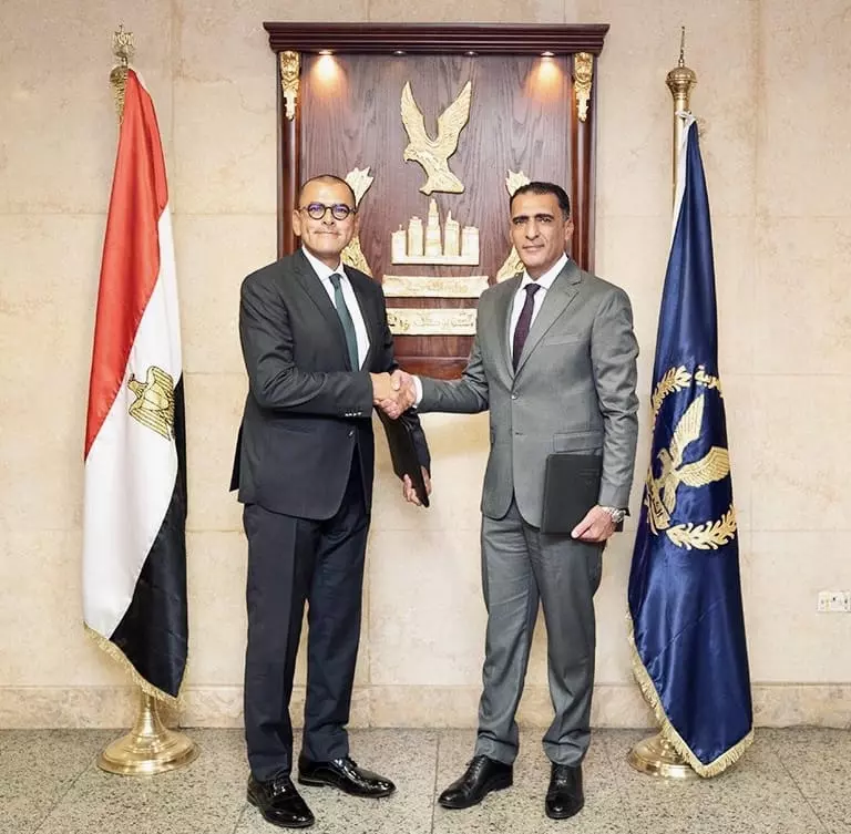 البنك الزراعي