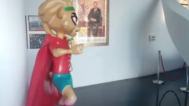 المغرب