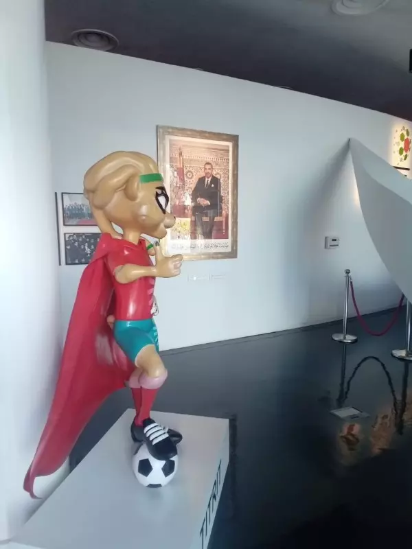 المغرب