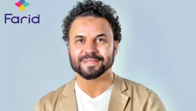 منصة فريد