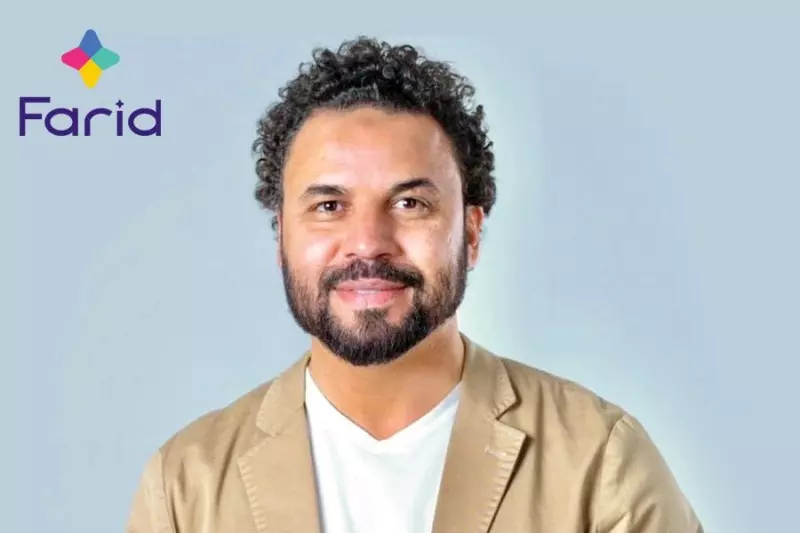 منصة فريد